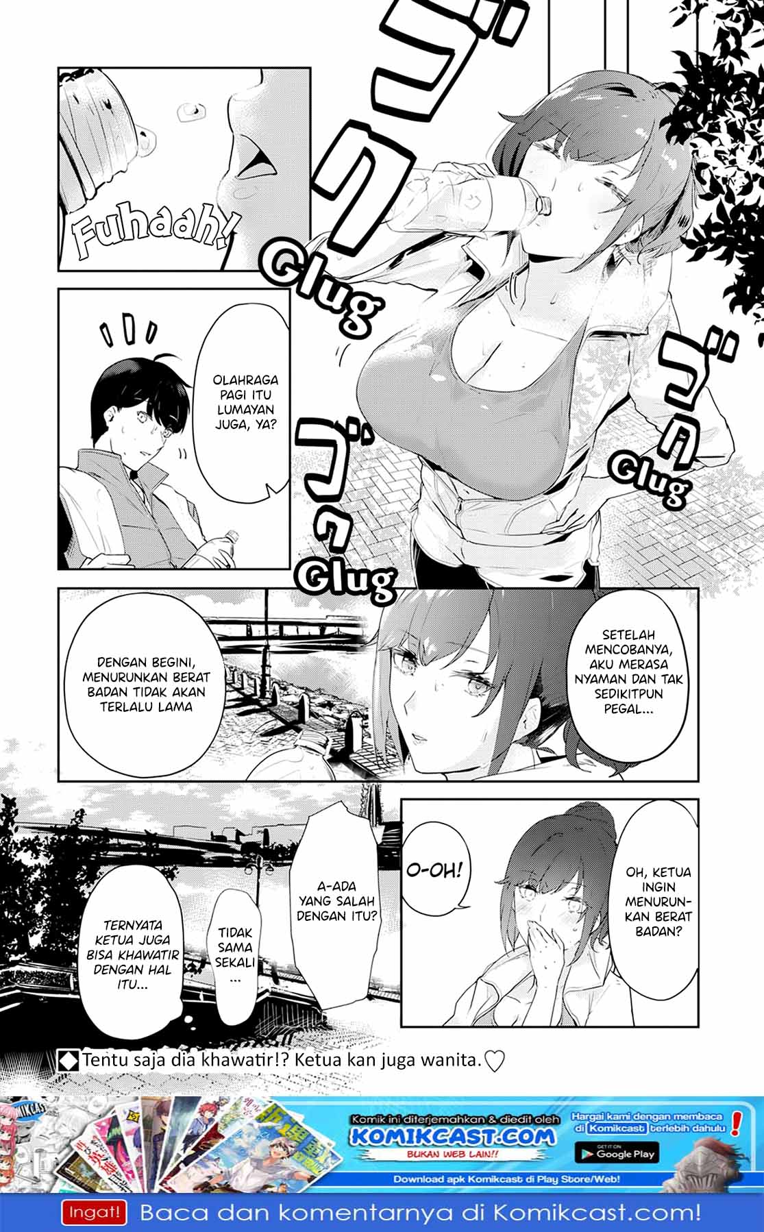 Shishidou-san ni Shikararetai Chapter 04 Gambar 12