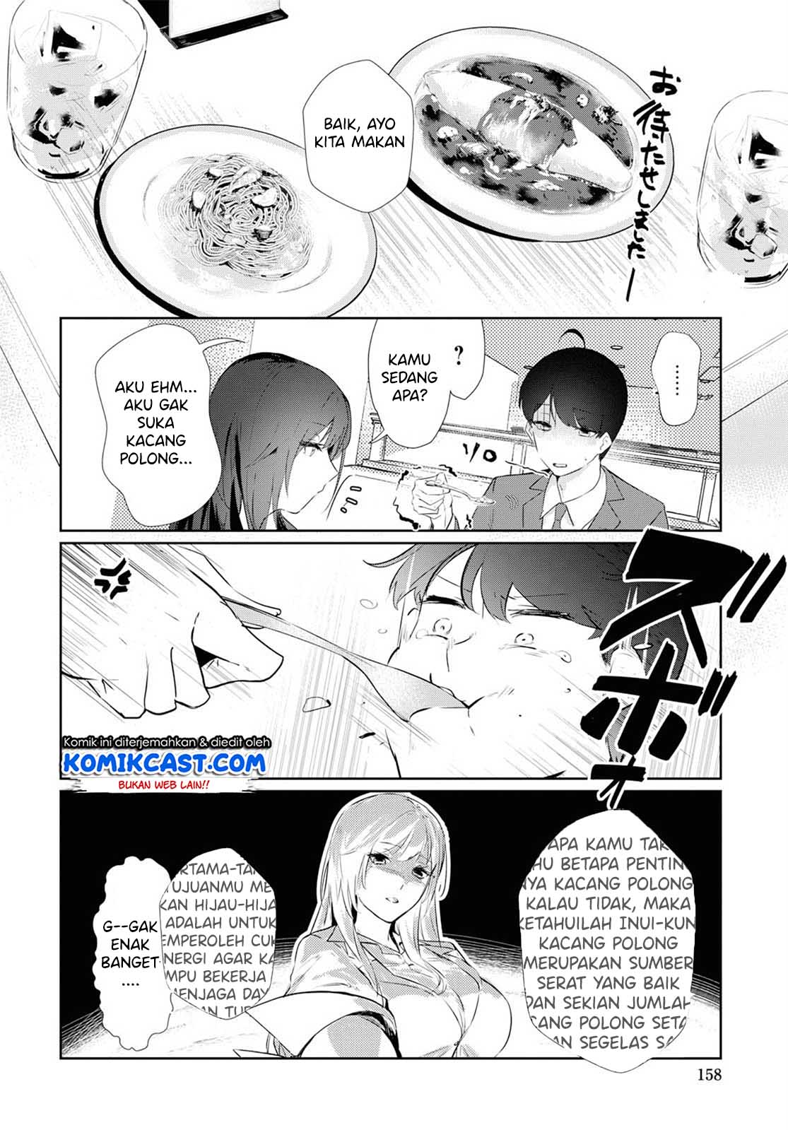 Shishidou-san ni Shikararetai Chapter 02 Gambar 12