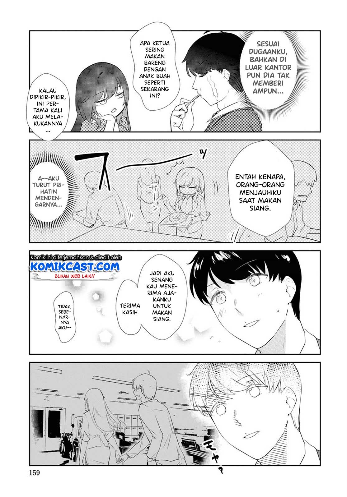Shishidou-san ni Shikararetai Chapter 02 Gambar 13