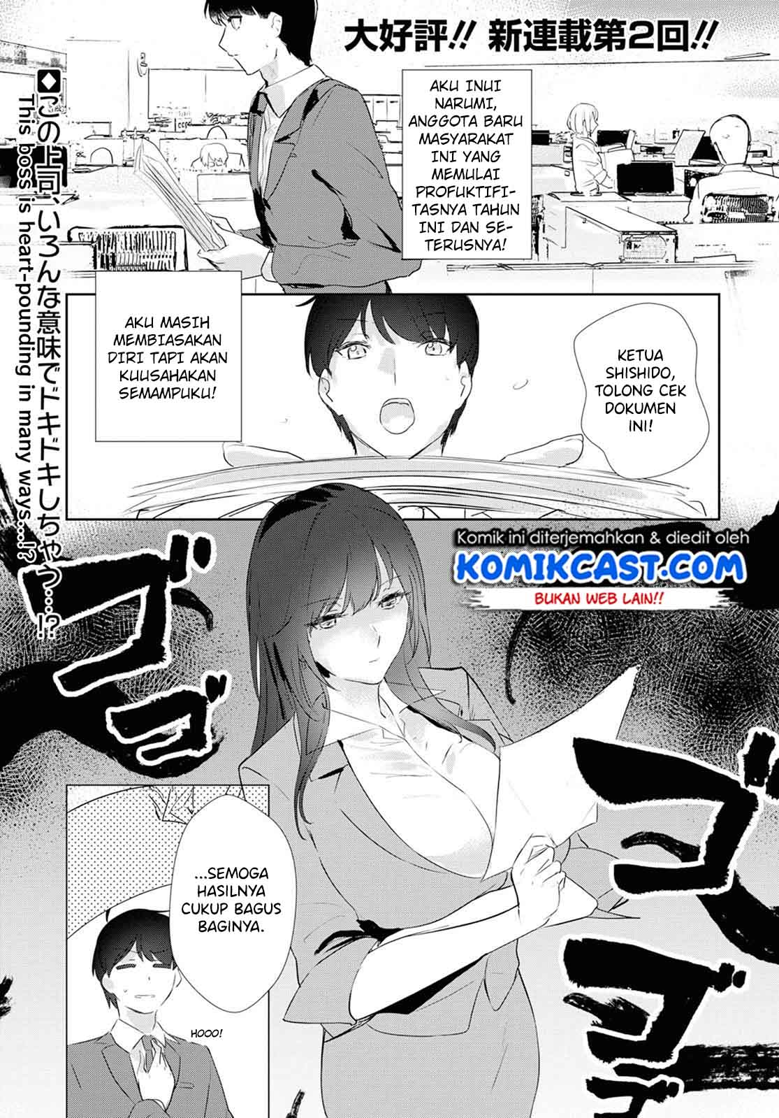 Shishidou-san ni Shikararetai Chapter 02 Gambar 3