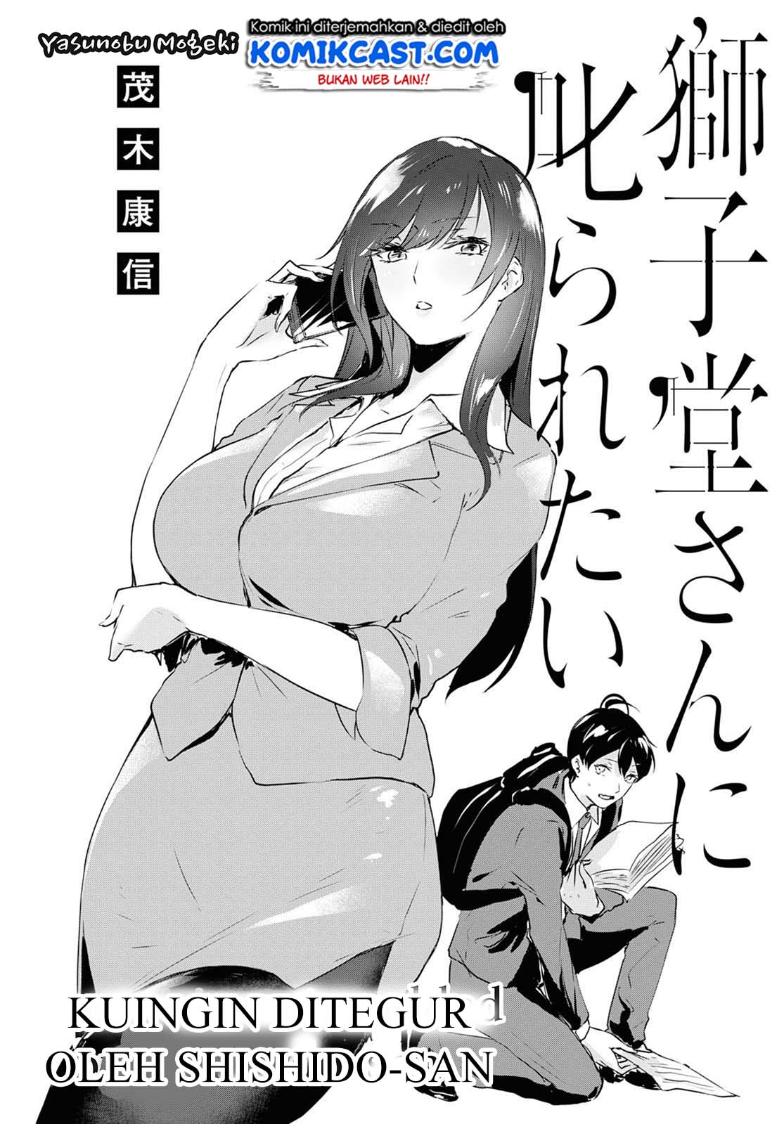Shishidou-san ni Shikararetai Chapter 02 Gambar 4