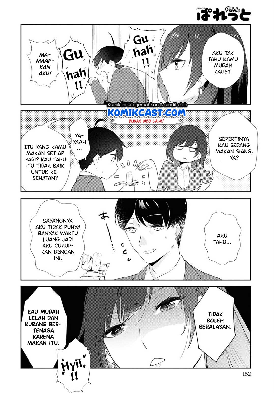 Shishidou-san ni Shikararetai Chapter 02 Gambar 6
