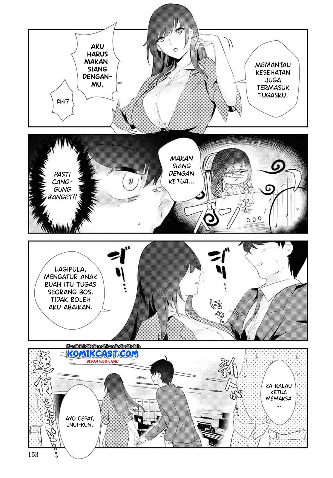 Shishidou-san ni Shikararetai Chapter 02 Gambar 7