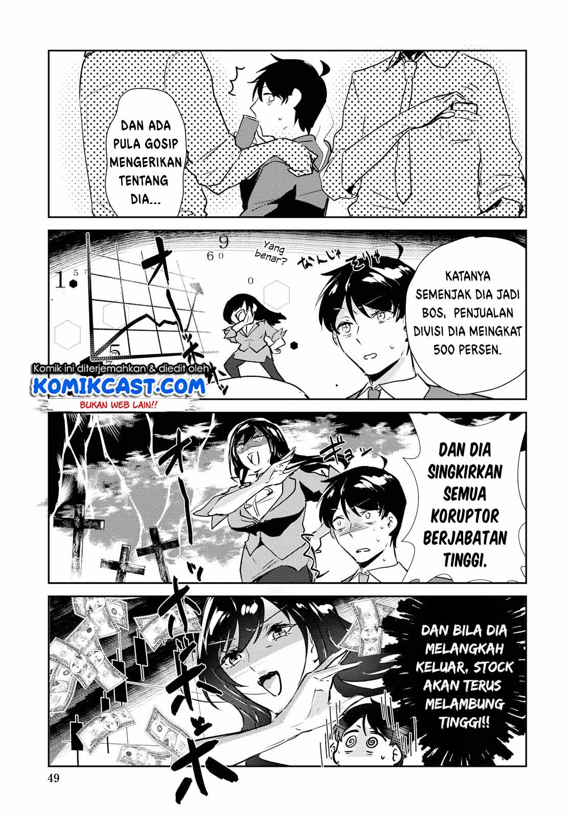 Shishidou-san ni Shikararetai Chapter 01 Gambar 10
