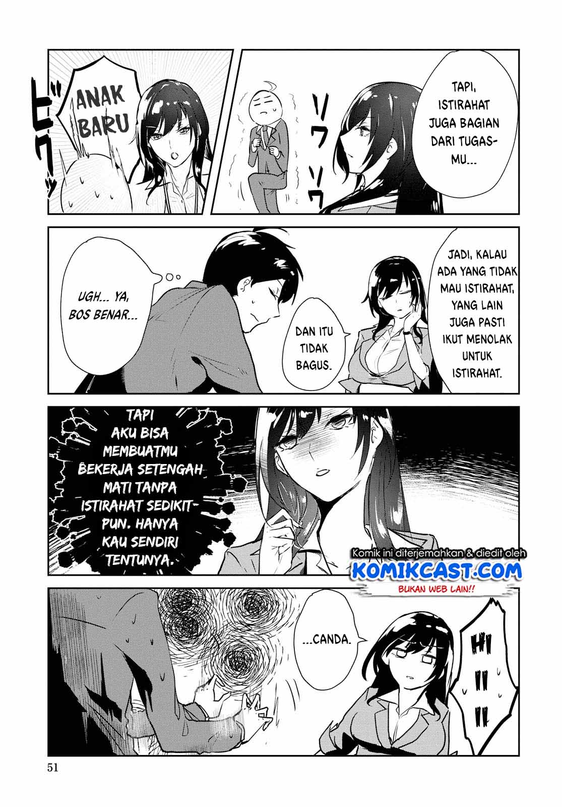 Shishidou-san ni Shikararetai Chapter 01 Gambar 12