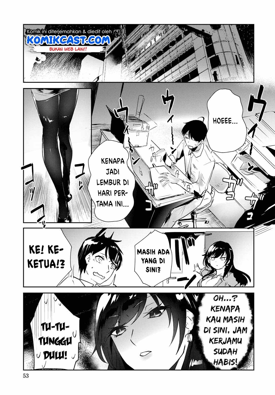 Shishidou-san ni Shikararetai Chapter 01 Gambar 14