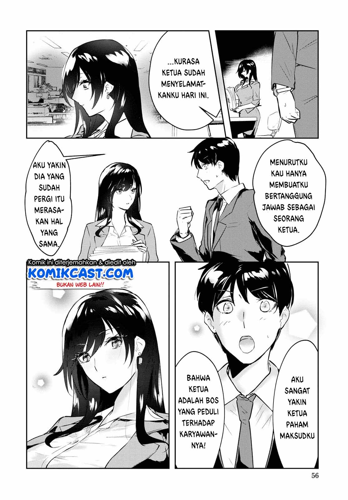 Shishidou-san ni Shikararetai Chapter 01 Gambar 17