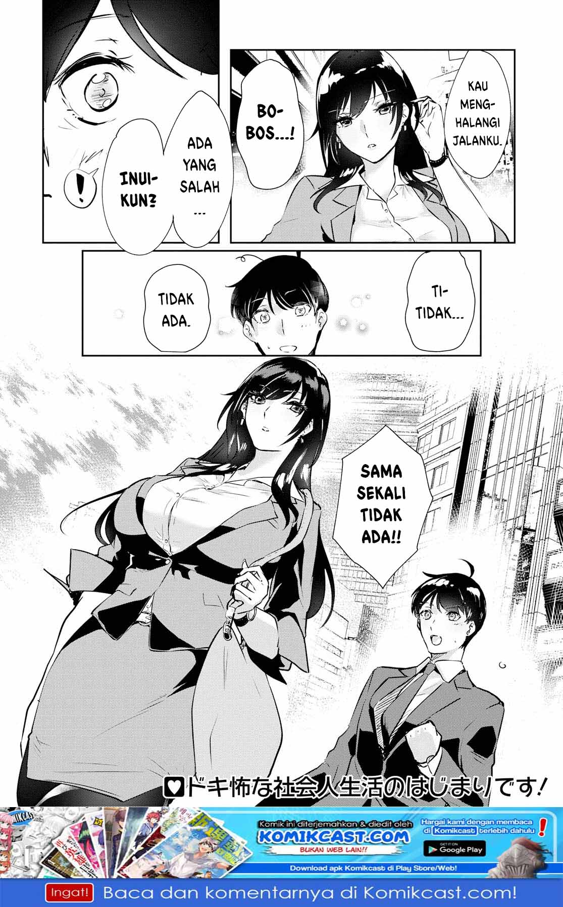 Shishidou-san ni Shikararetai Chapter 01 Gambar 21