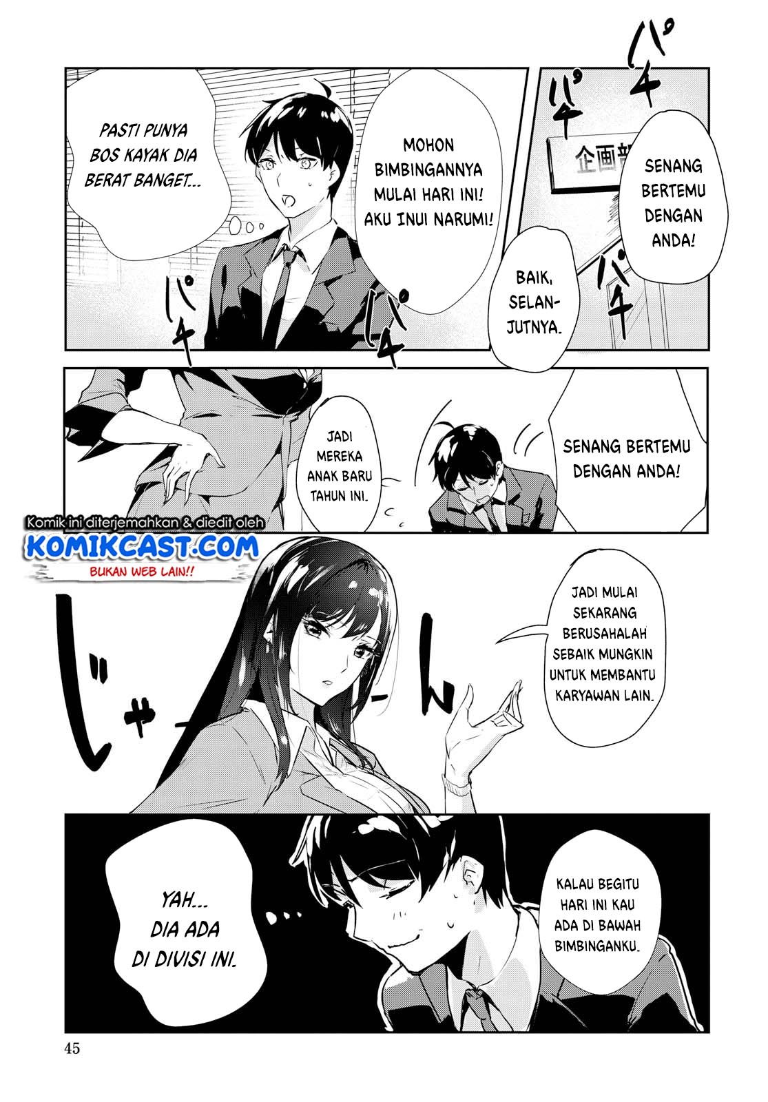 Shishidou-san ni Shikararetai Chapter 01 Gambar 6