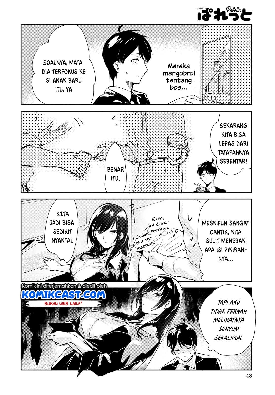Shishidou-san ni Shikararetai Chapter 01 Gambar 9