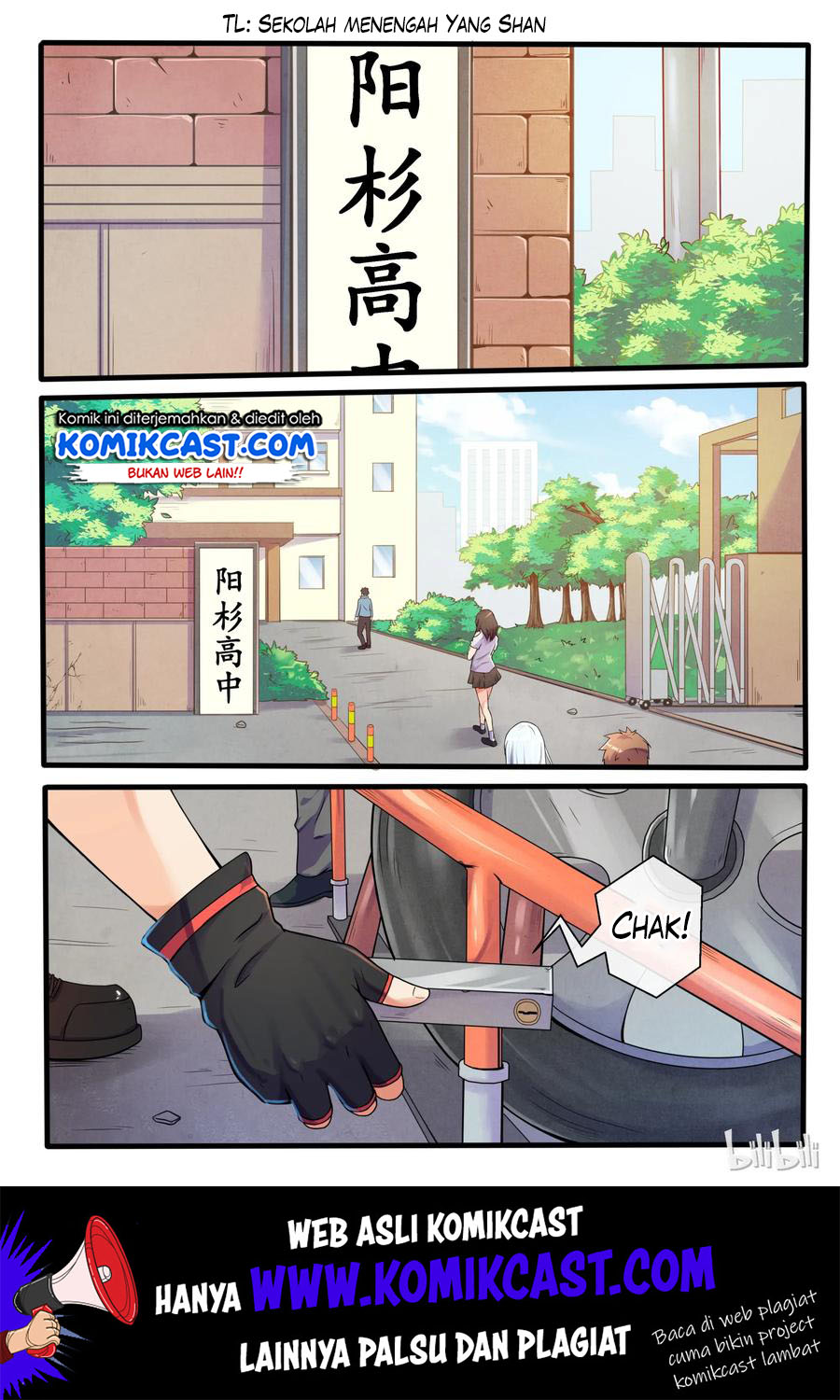 My Wife Is A Fox Spirit Chapter 03 Gambar 9