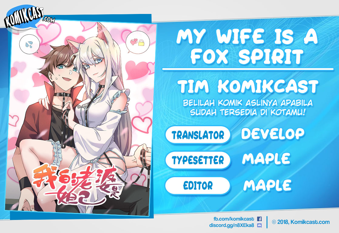 My Wife Is A Fox Spirit  Chapter 02 1