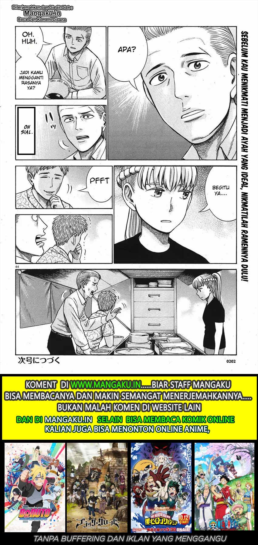 Hinamatsuri Chapter 85 Gambar 12