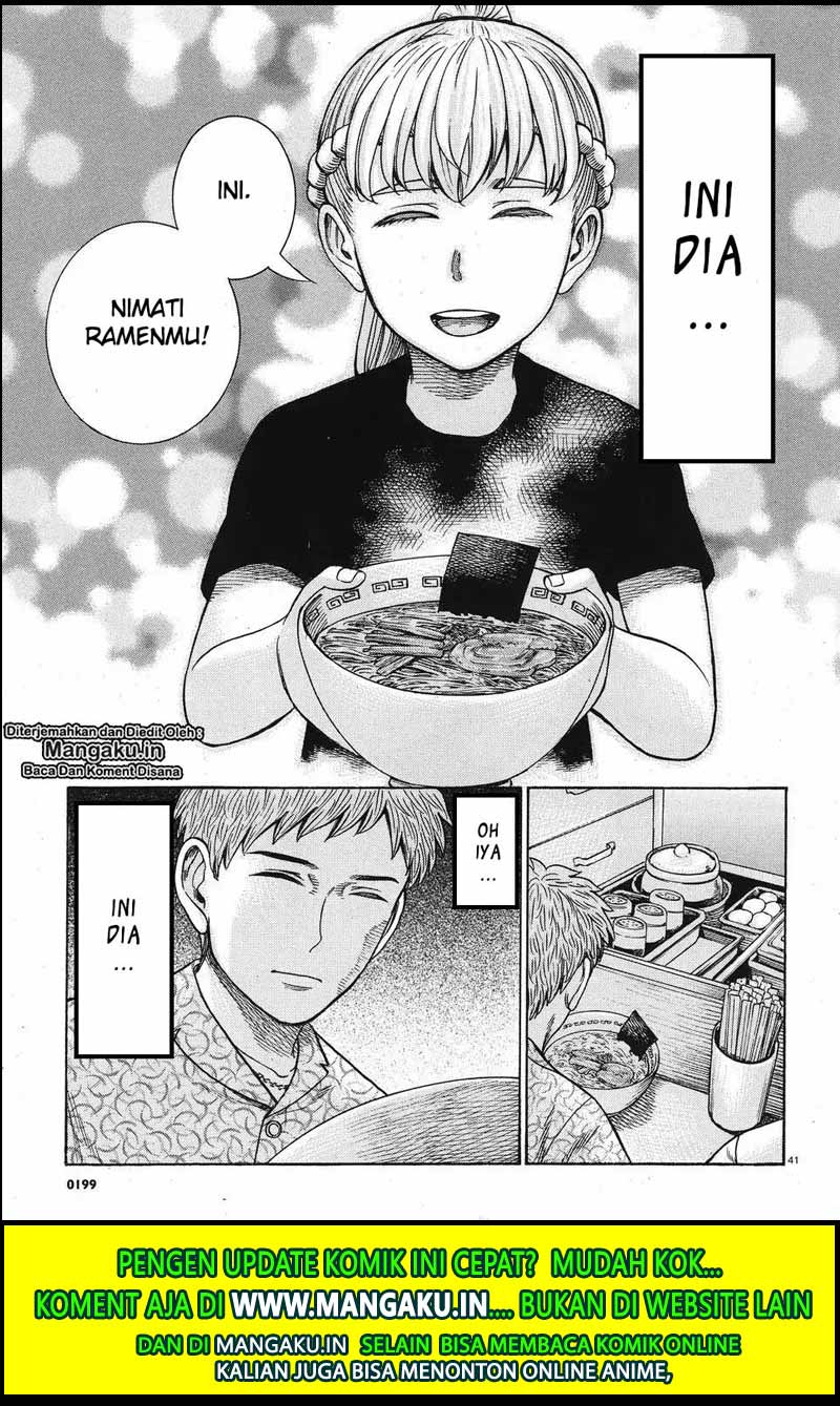 Hinamatsuri Chapter 85 Gambar 9