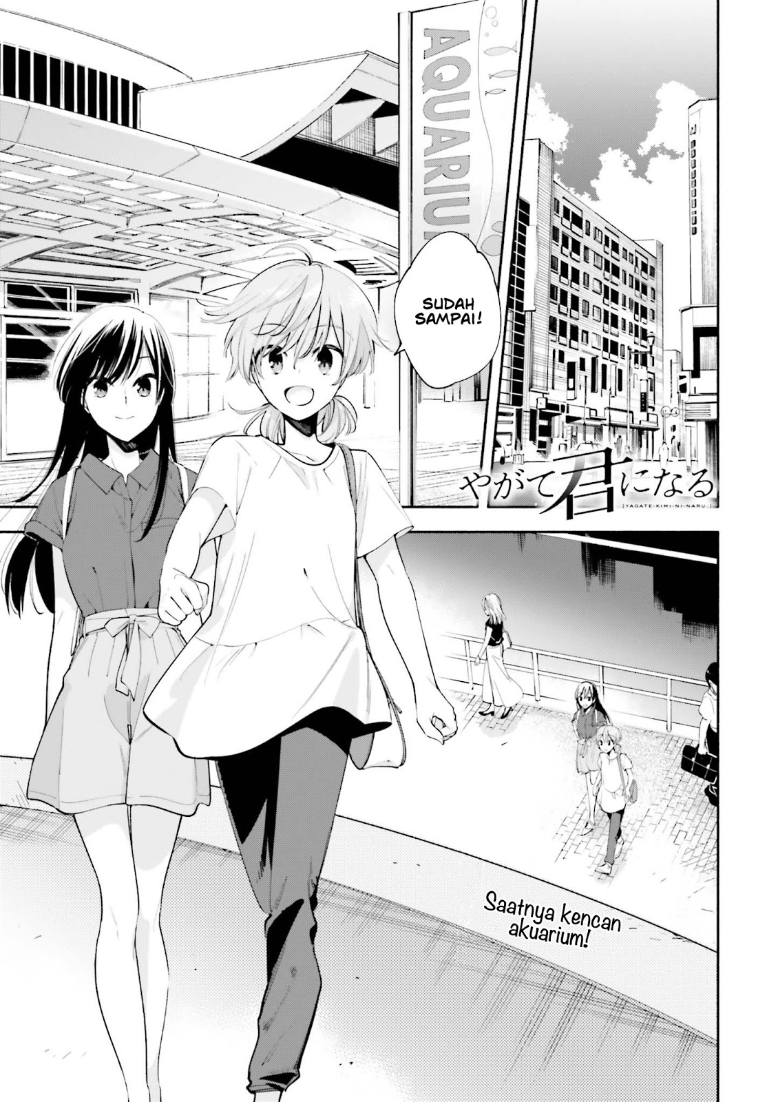 Baca Yagate Kimi ni Naru Chapter 24 Gambar 2