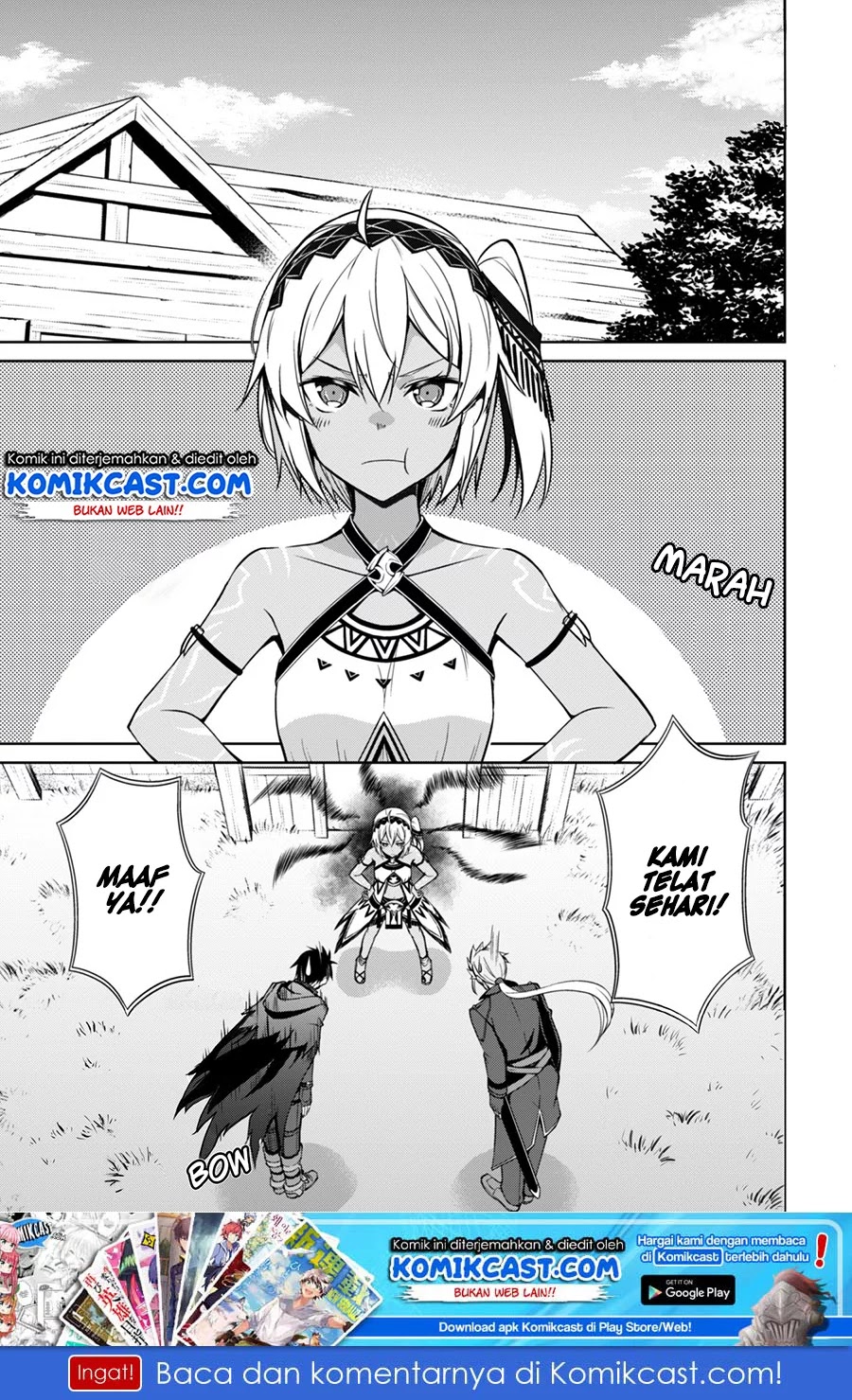 Baca  Berserk of Gluttony Chapter 19 Gambar 2