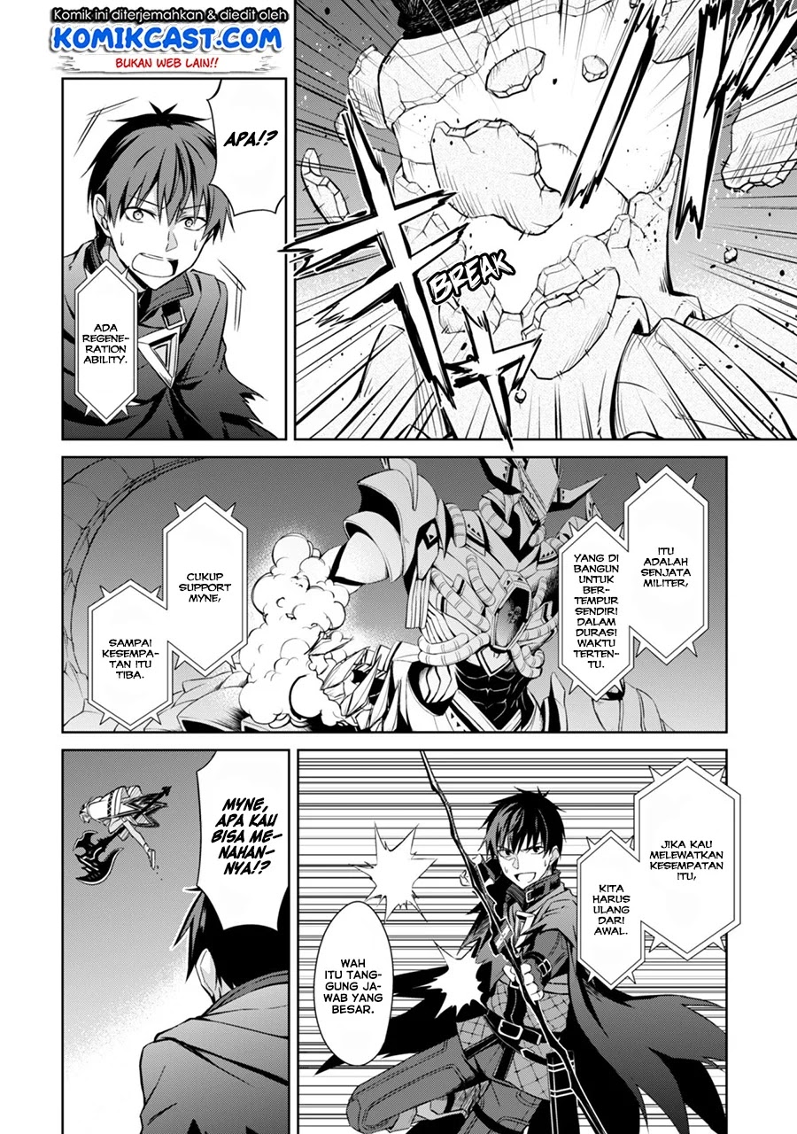 Berserk of Gluttony Chapter 19 Gambar 30