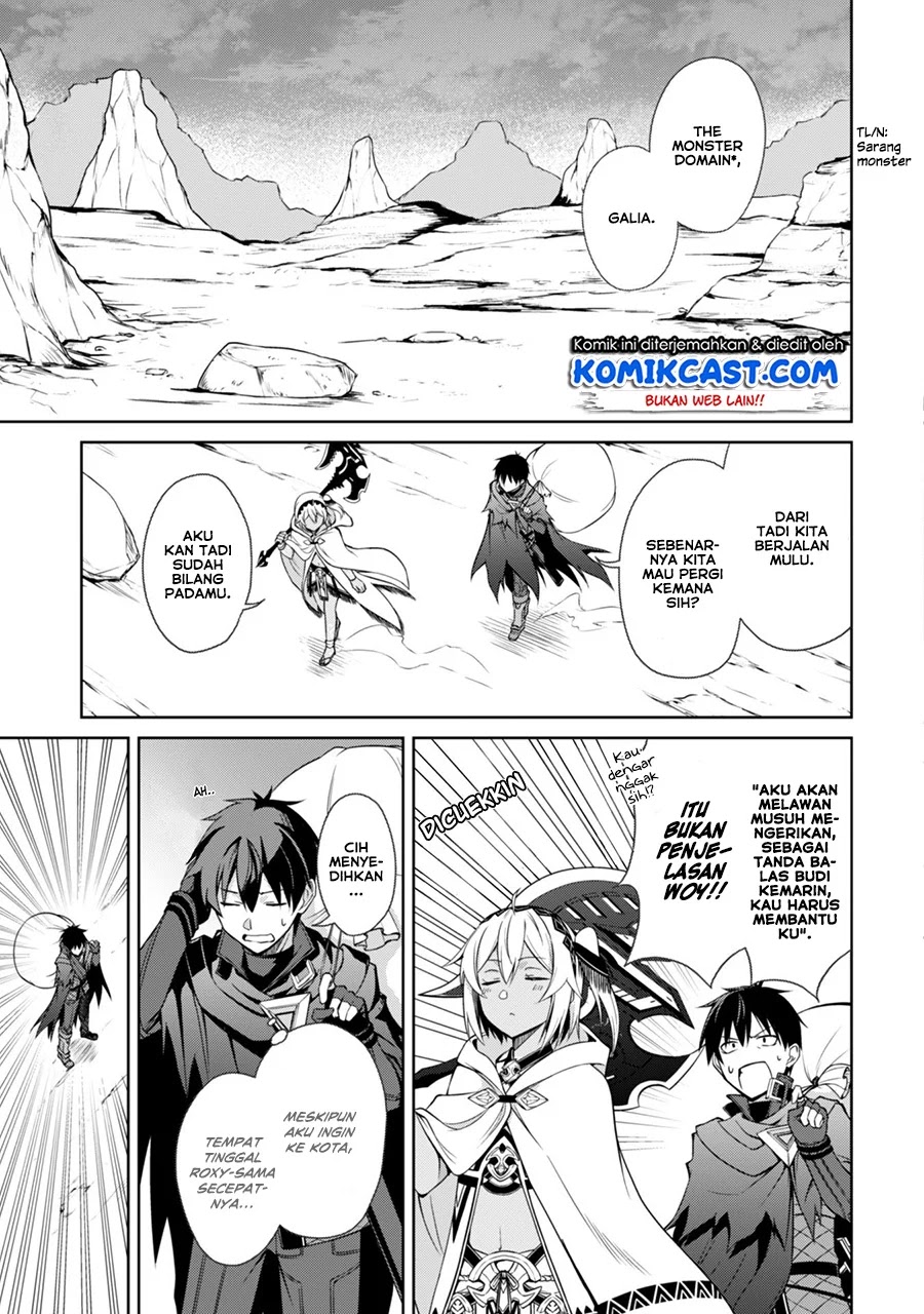 Berserk of Gluttony Chapter 19 Gambar 8