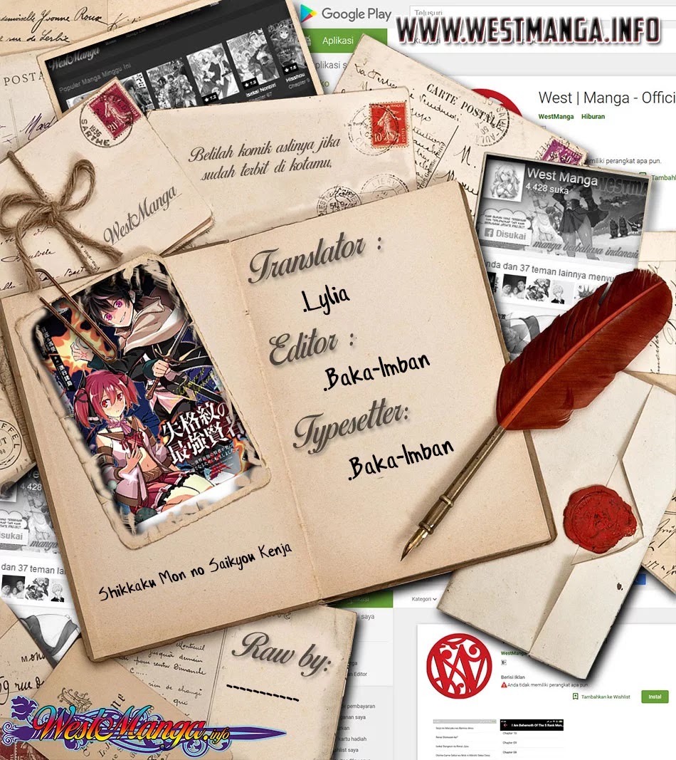 Baca  Shikkaku mon no Saikyou Kenja Chapter 32 Gambar 2