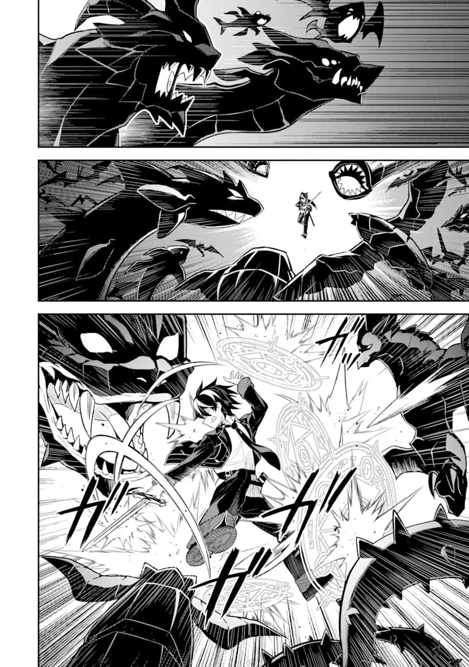 Shikkaku mon no Saikyou Kenja Chapter 32 Gambar 37