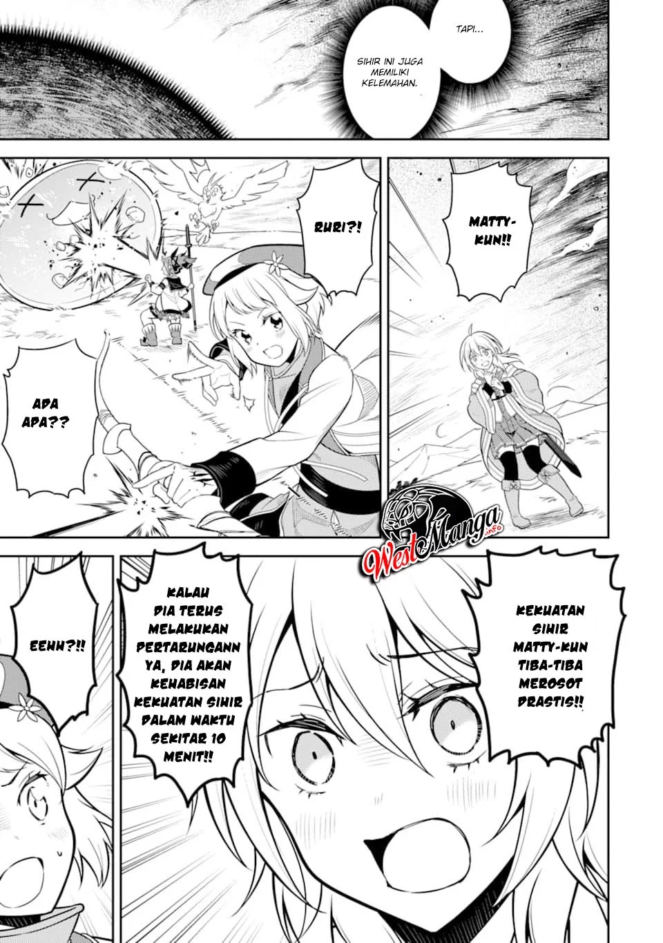 Shikkaku mon no Saikyou Kenja Chapter 32 Gambar 43