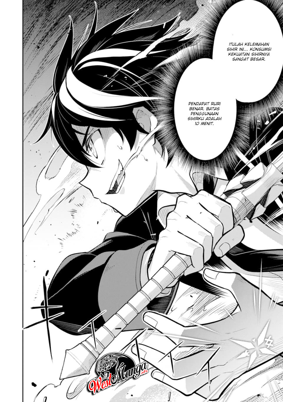 Shikkaku mon no Saikyou Kenja Chapter 32 Gambar 44