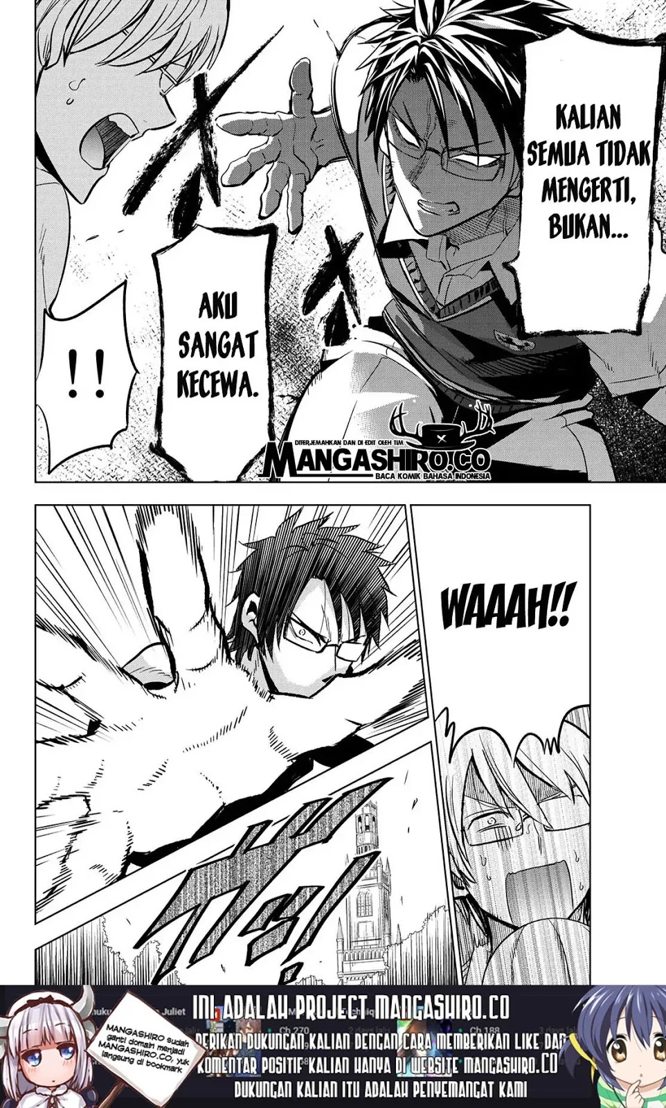 Kishuku Gakkou no Juliet Chapter 95 Gambar 16