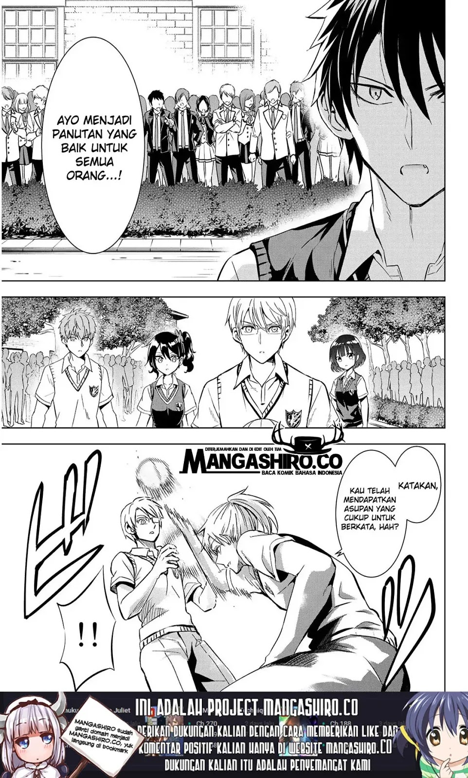 Kishuku Gakkou no Juliet Chapter 95 Gambar 19