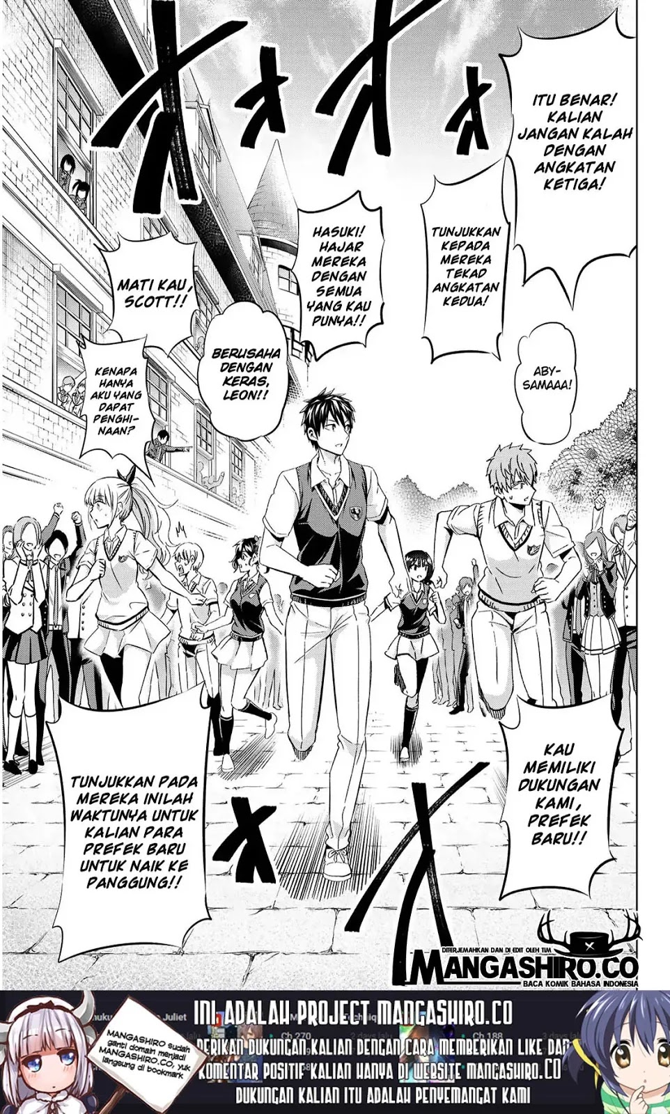 Kishuku Gakkou no Juliet Chapter 95 Gambar 21