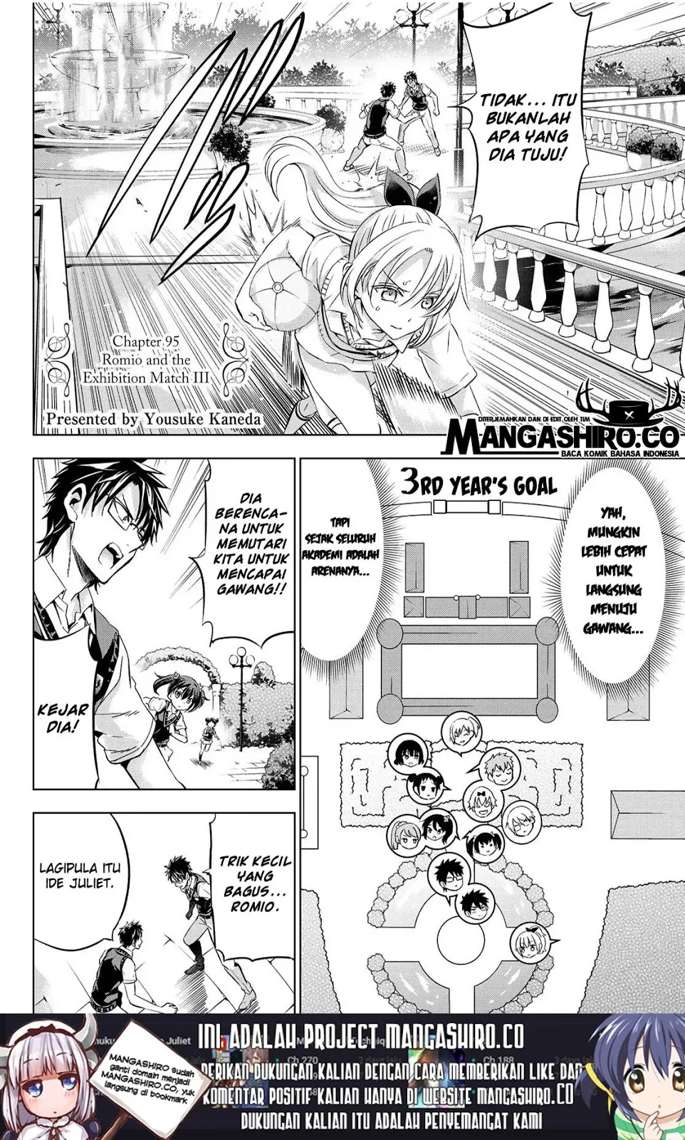 Kishuku Gakkou no Juliet Chapter 95 Gambar 3