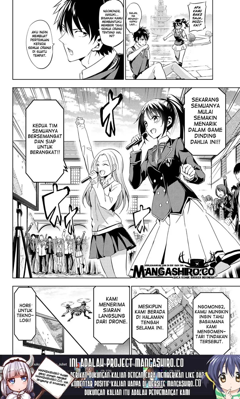 Kishuku Gakkou no Juliet Chapter 95 Gambar 6