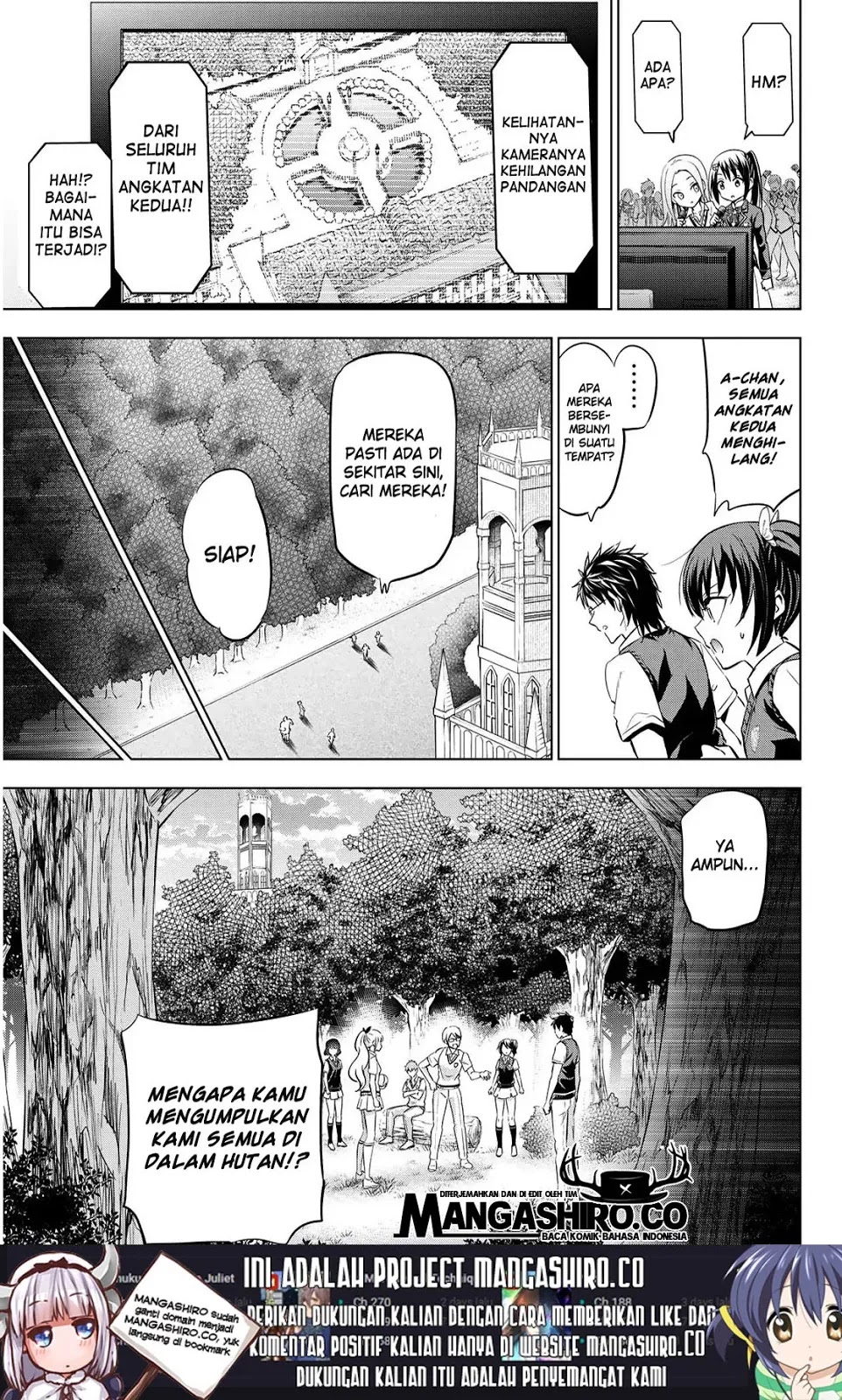 Kishuku Gakkou no Juliet Chapter 95 Gambar 7