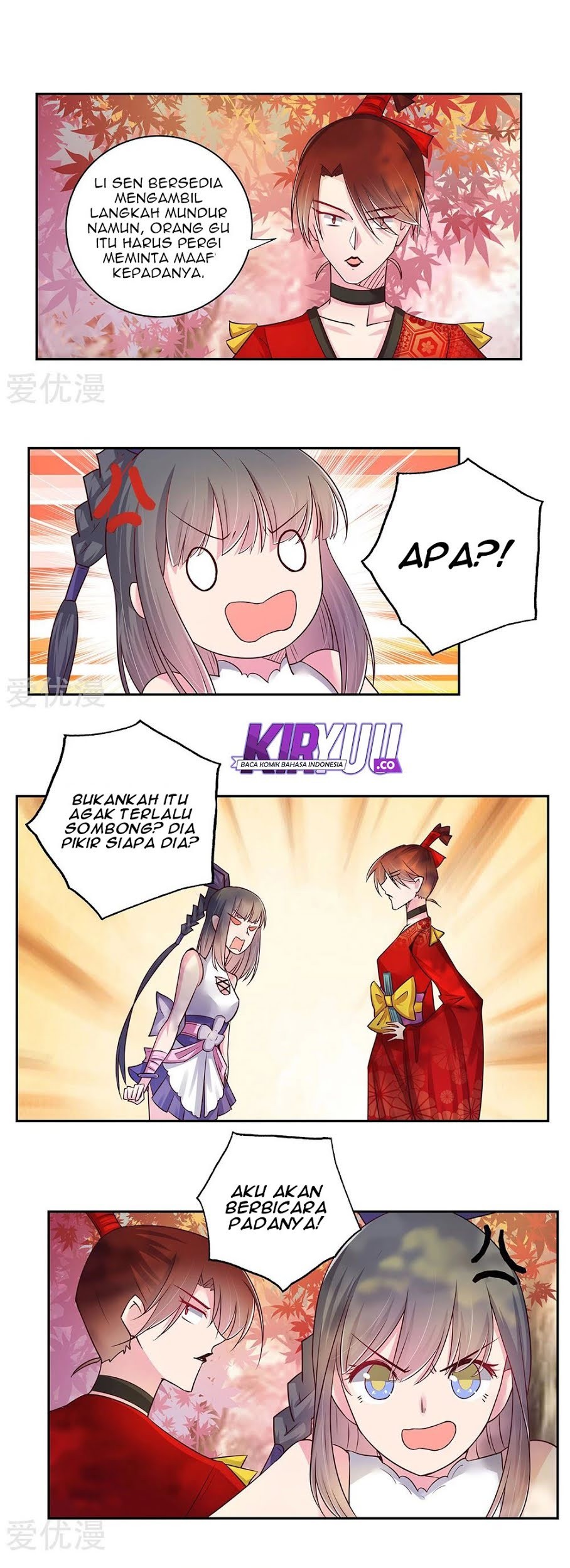 Above All Gods Chapter 20 Gambar 13