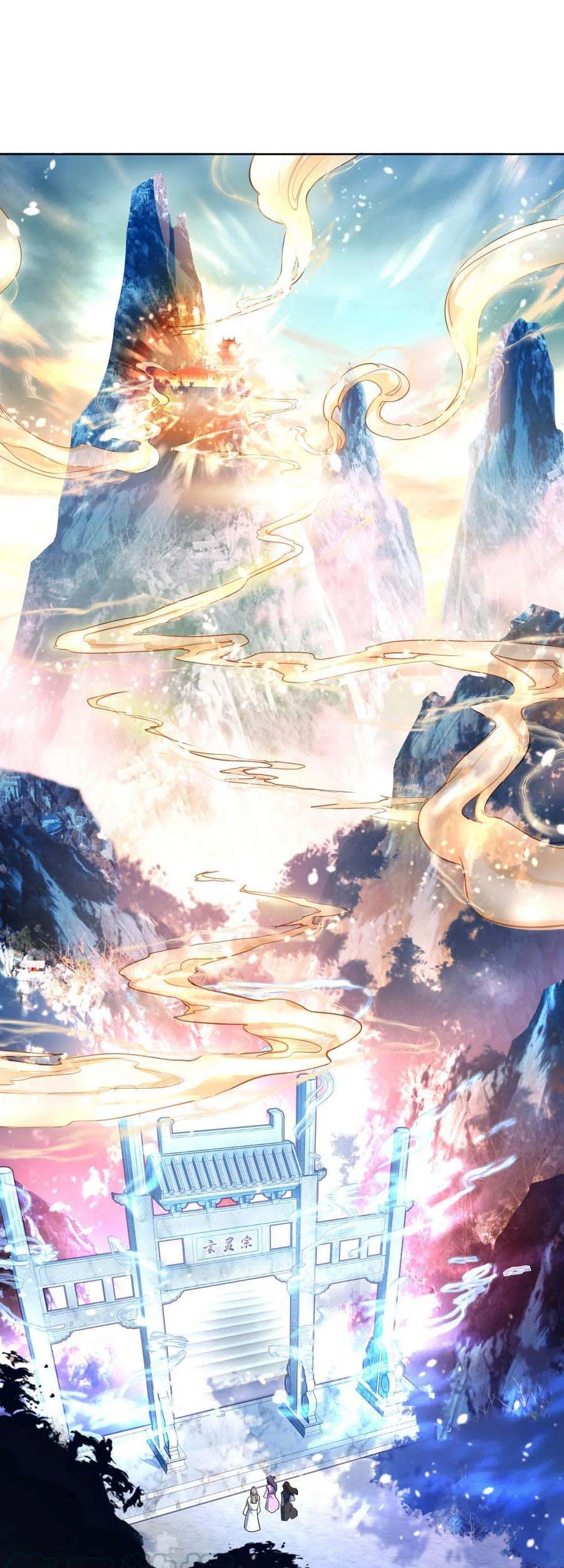 Peerless Soul Chapter 49 Gambar 4