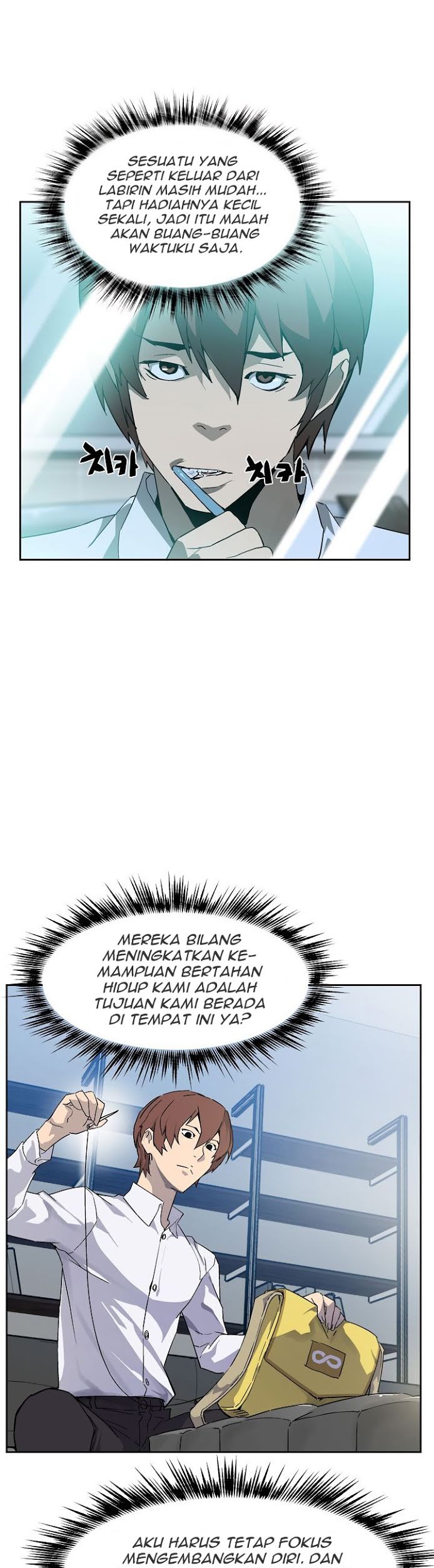 The Second Coming of Gluttony Chapter 36 Gambar 46