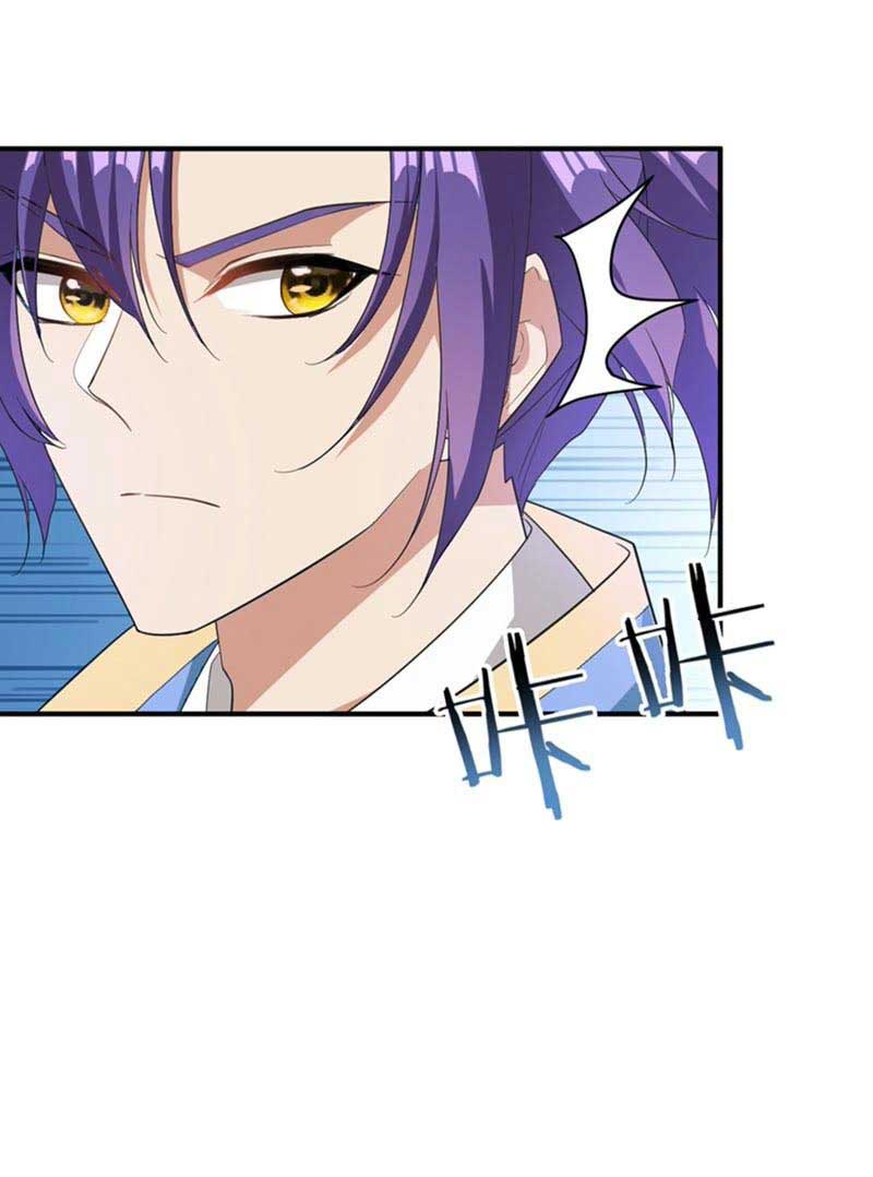 Rise of The Demon King Chapter 59 Gambar 24