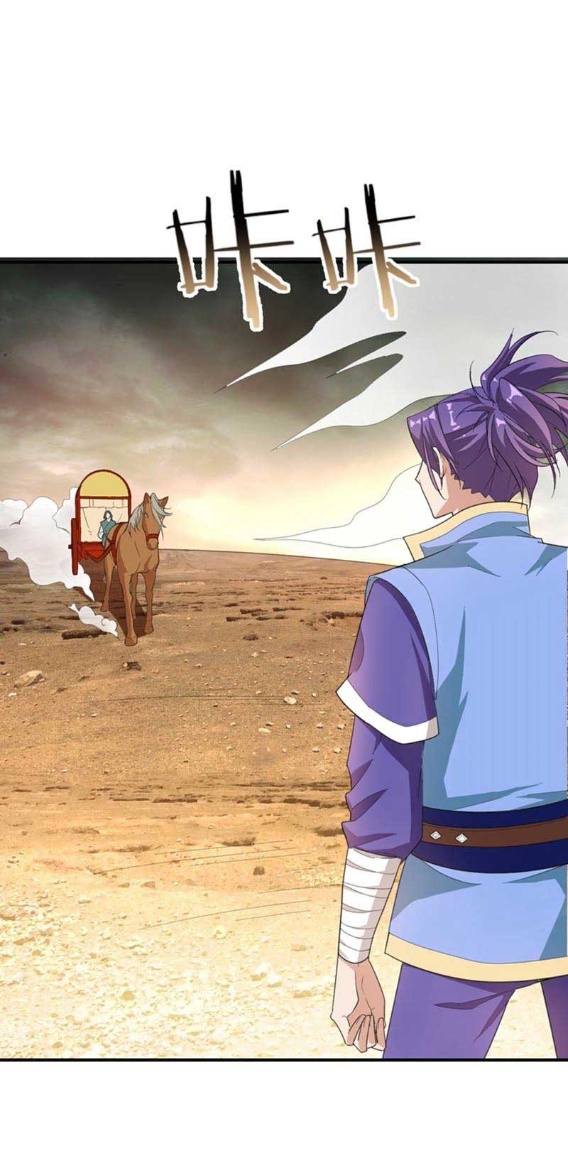 Rise of The Demon King Chapter 59 Gambar 25