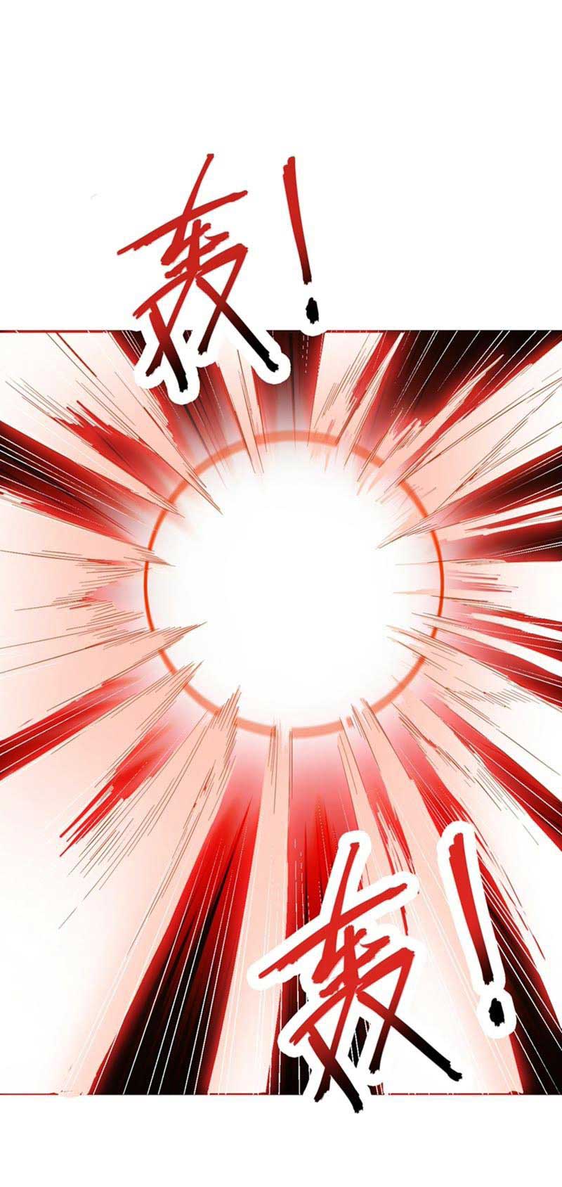 Rise of The Demon King Chapter 59 Gambar 3