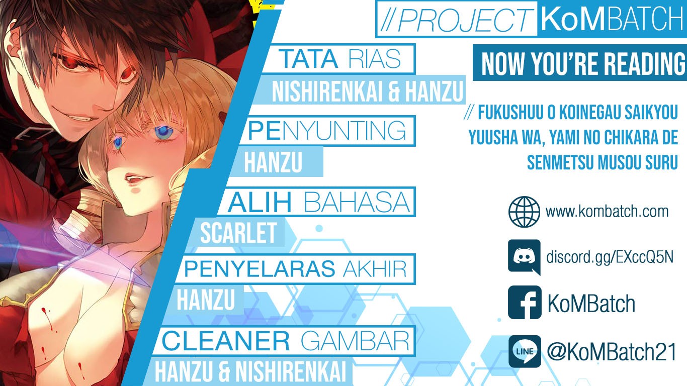 Baca Komik Fukushuu o Koinegau Saikyou Yuusha wa, Yami no Chikara de Senmetsu Musou Suru Chapter 15 Gambar 1