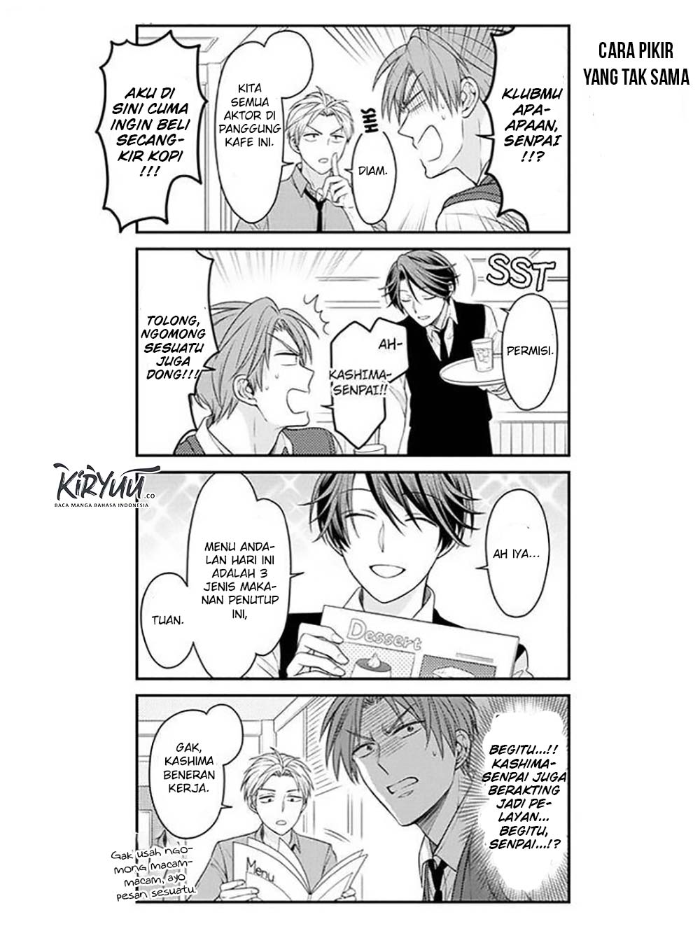 Gekkan Shoujo Nozaki-kun Chapter 73 Gambar 13