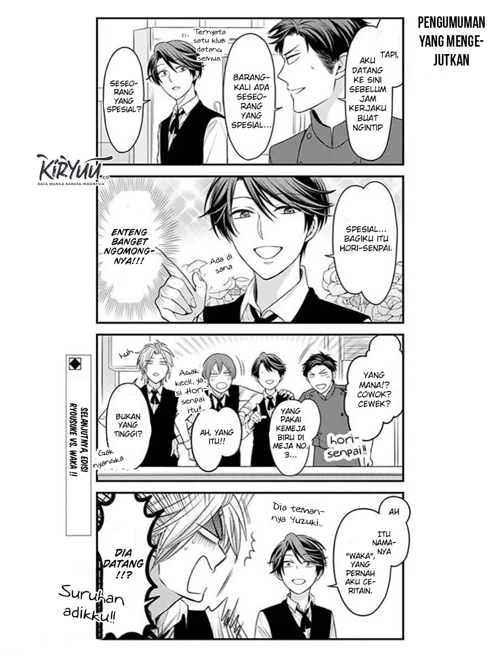 Gekkan Shoujo Nozaki-kun Chapter 73 Gambar 17