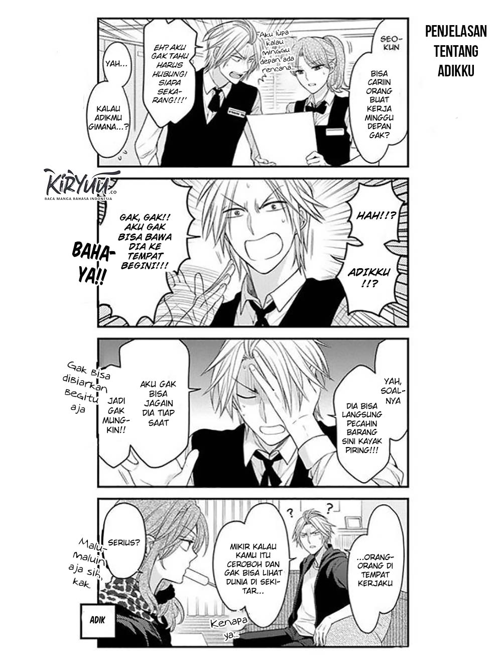 Gekkan Shoujo Nozaki-kun Chapter 73 Gambar 4