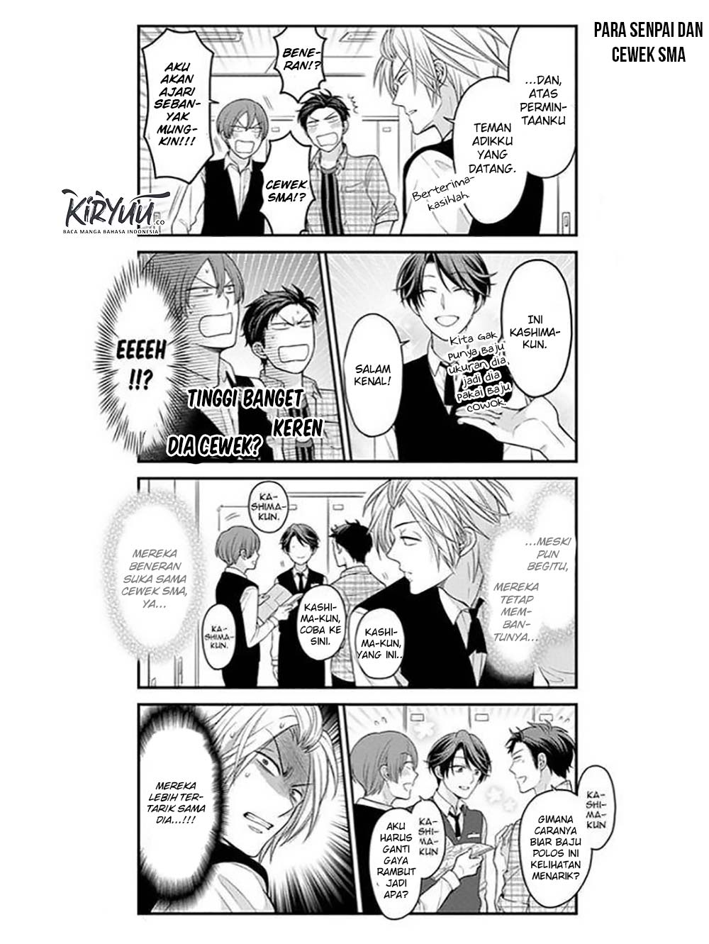 Gekkan Shoujo Nozaki-kun Chapter 73 Gambar 6