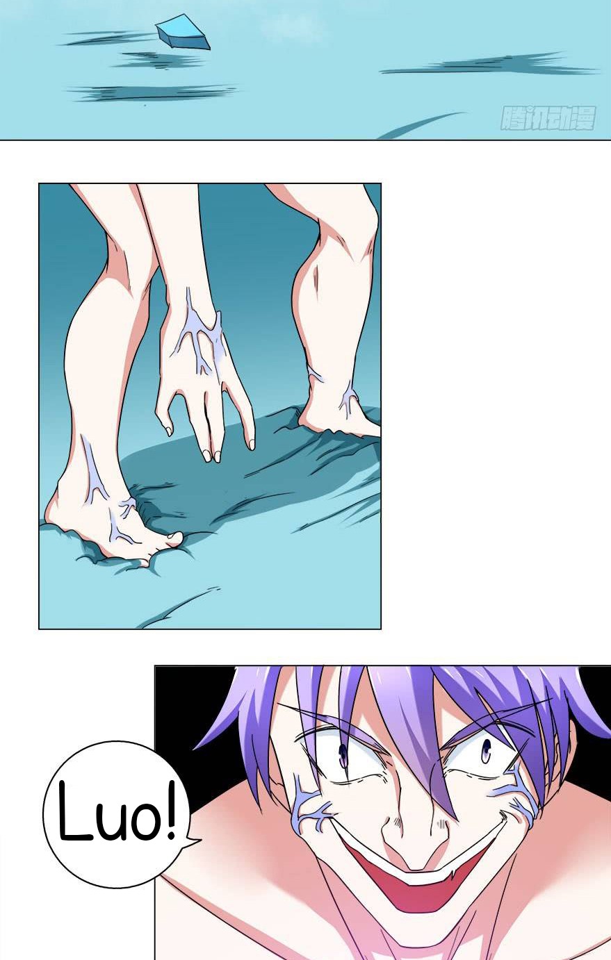 Urban Cultivation Frenzy Chapter 17 Gambar 13