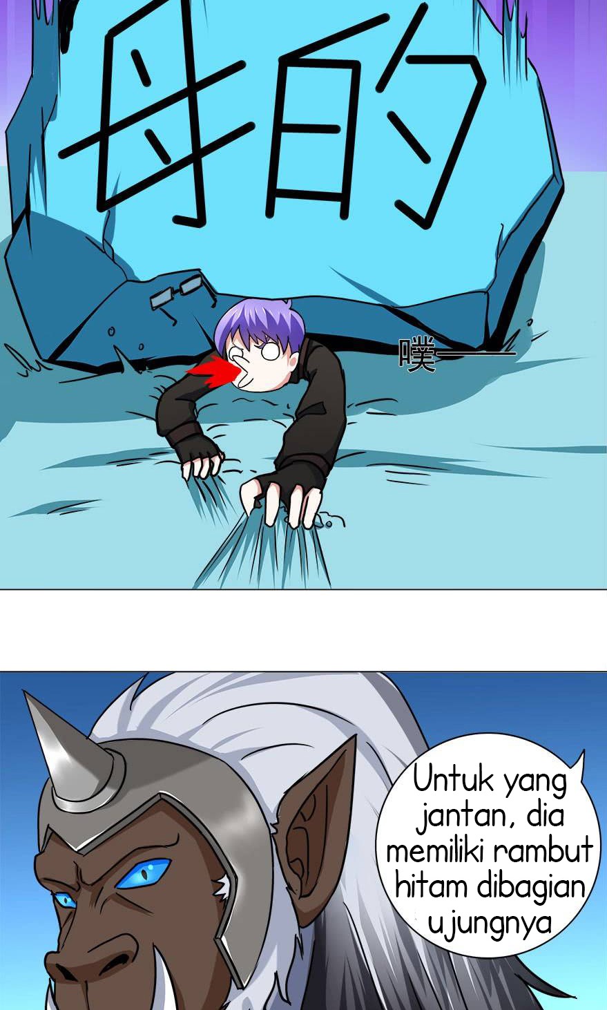 Urban Cultivation Frenzy Chapter 16 Gambar 24
