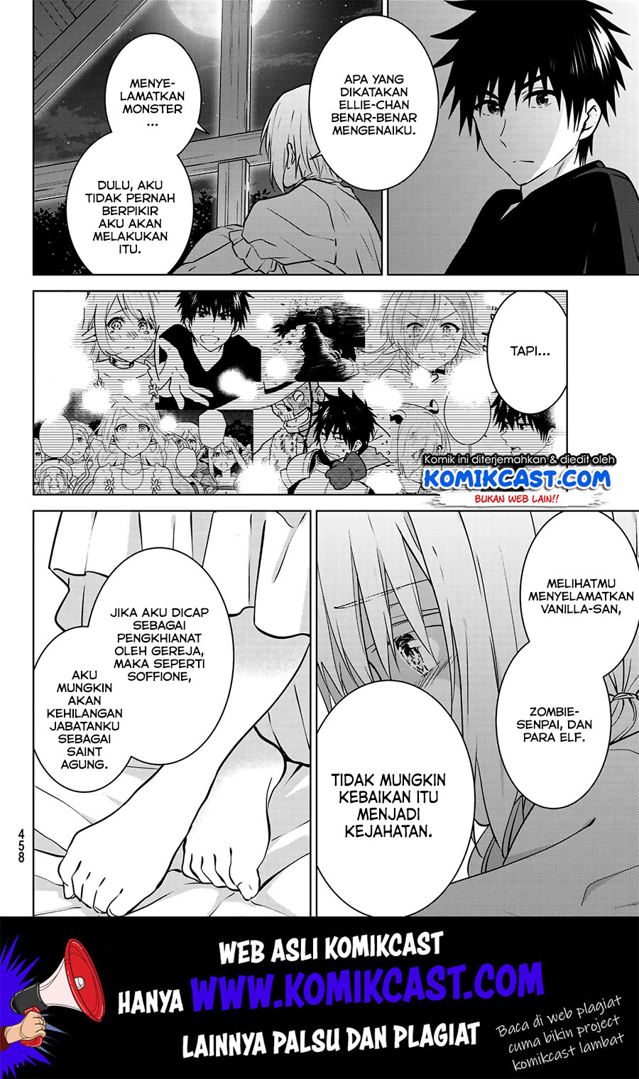 Necromance Chapter 22 Gambar 11