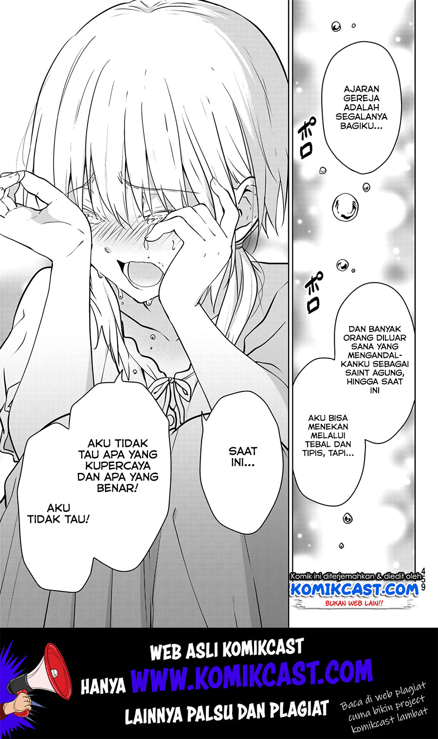 Necromance Chapter 22 Gambar 12