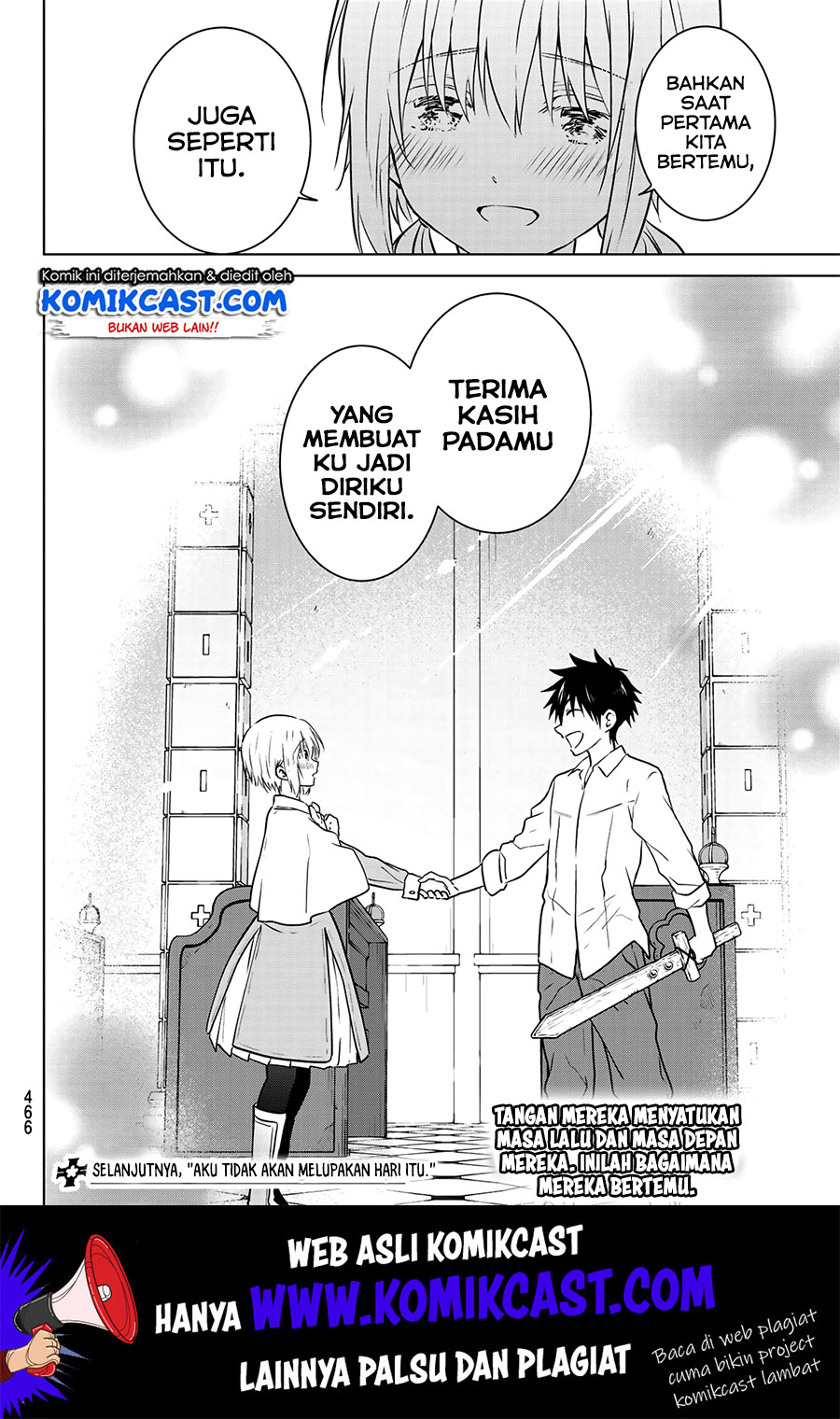 Necromance Chapter 22 Gambar 18