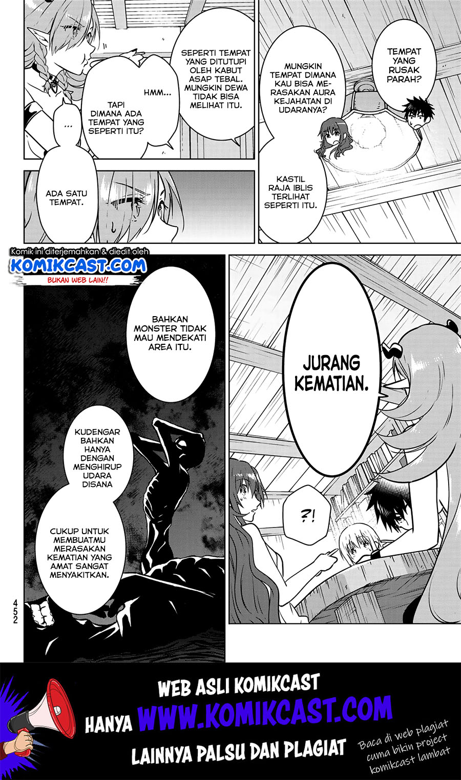 Necromance Chapter 22 Gambar 5