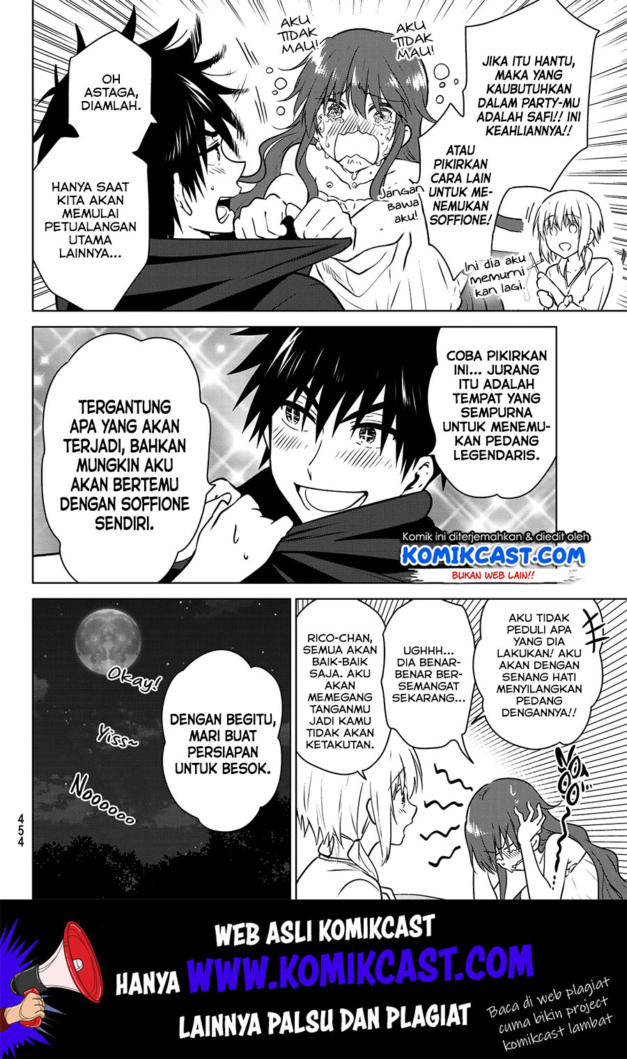 Necromance Chapter 22 Gambar 7